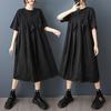 Dimanaf New 2025 Plus Size Summer Dress Women Basic Black Casual Short Sleeve Dress Loose Long Dress