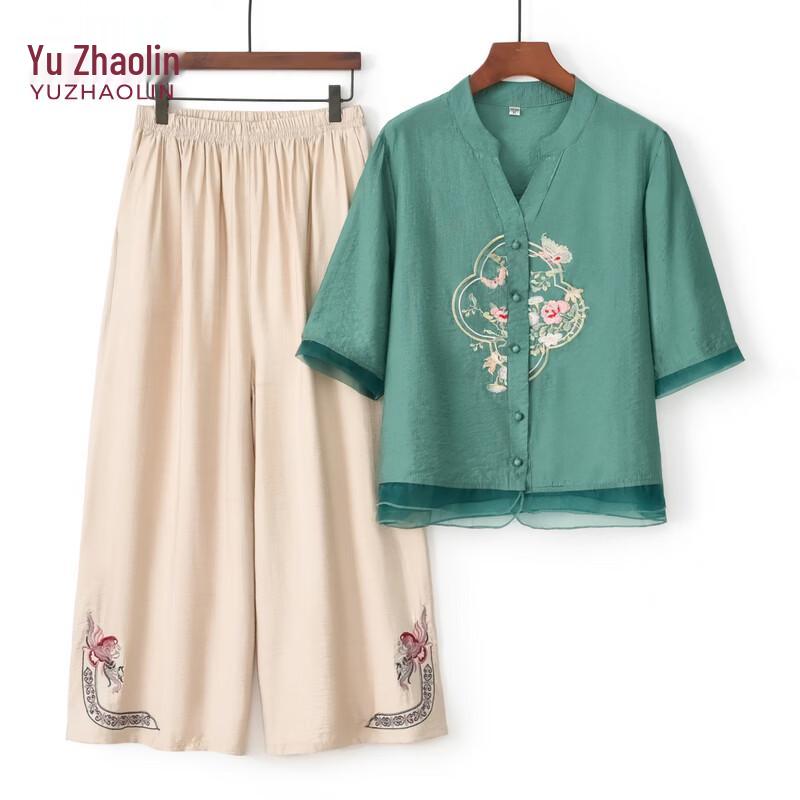 Yuzhaolin Women's Ethnic Embroidered Short Sleeve Two-Piece Set