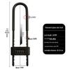 U-Shaped Glass Door Lock: Electric Scooter & Sliding Door Anti-Theft Password Lock