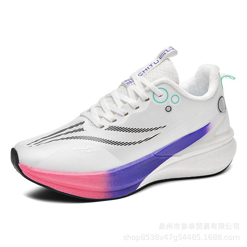 

Chitu pro fleece thickened cold-proof and warm low-top soft-soled sports shoes, light and comfortable casual shoes 34