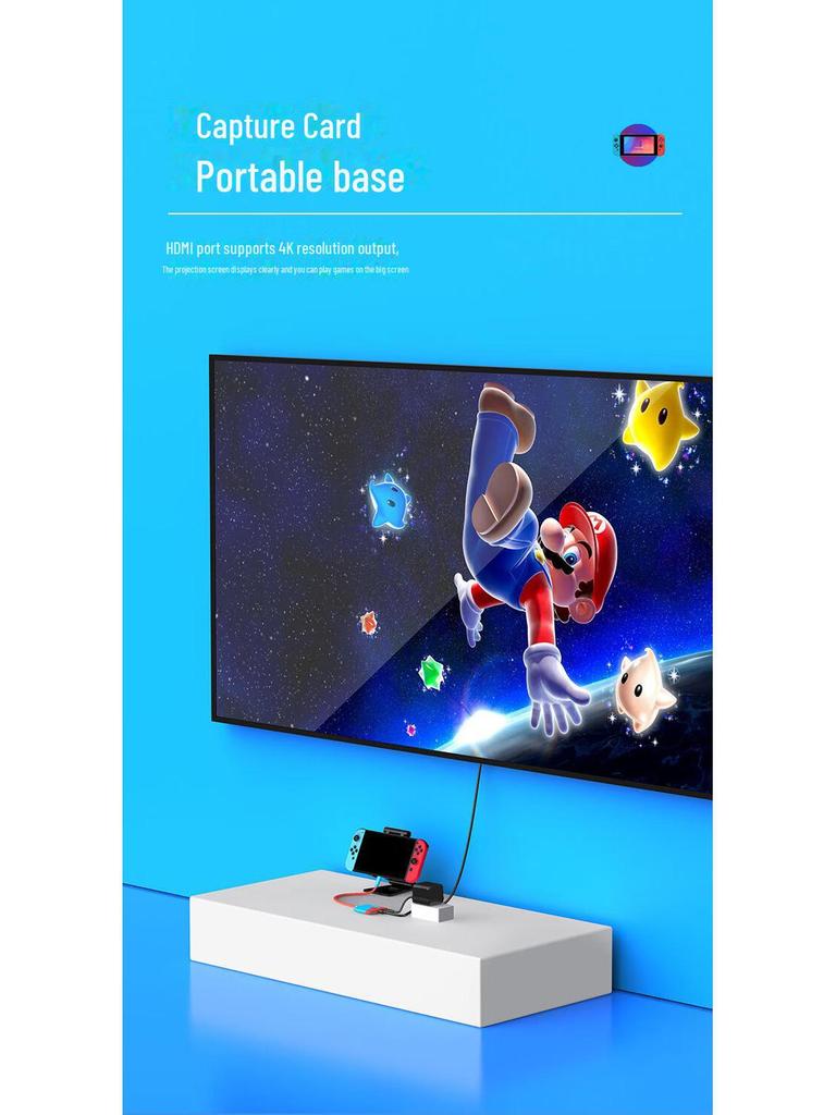 Biaz Switch Taşınabilir USB3.0 Oyun Yakalama Yerleştirme İstasyonu