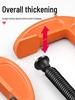 G-Shaped Woodworking Clamp Holder Fixture Tightener