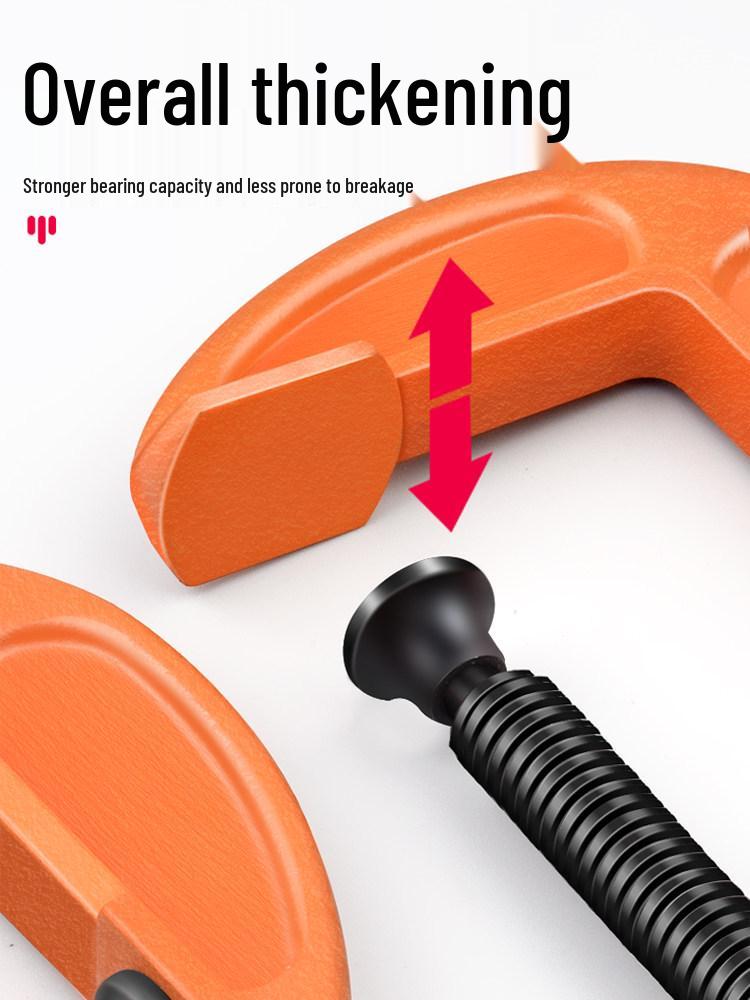G-Shaped Woodworking Clamp Holder Fixture Tightener