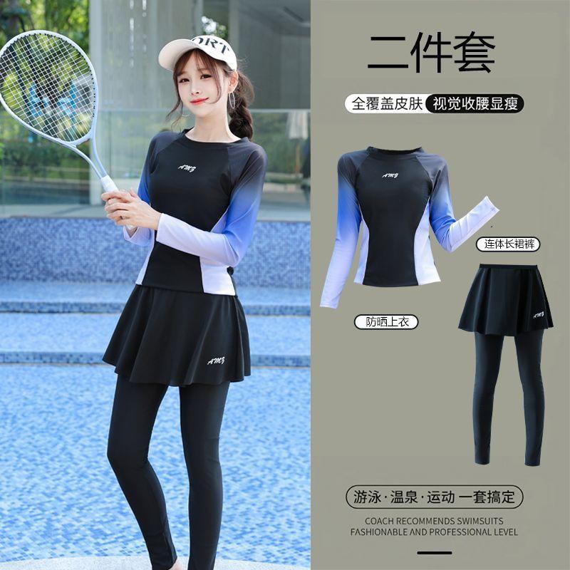 Diving Wetsuit Women Long Sleeve Full Body Surfing Suit UV Protection Quick Dry Conservative Swimwear