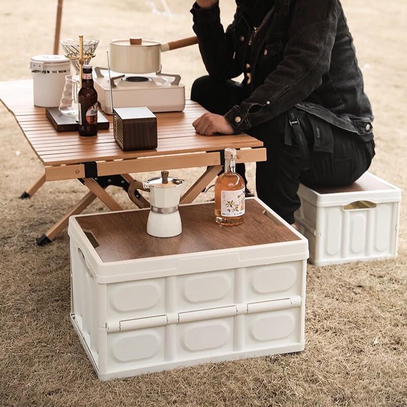 Peak Fitness Equipment Storage Box