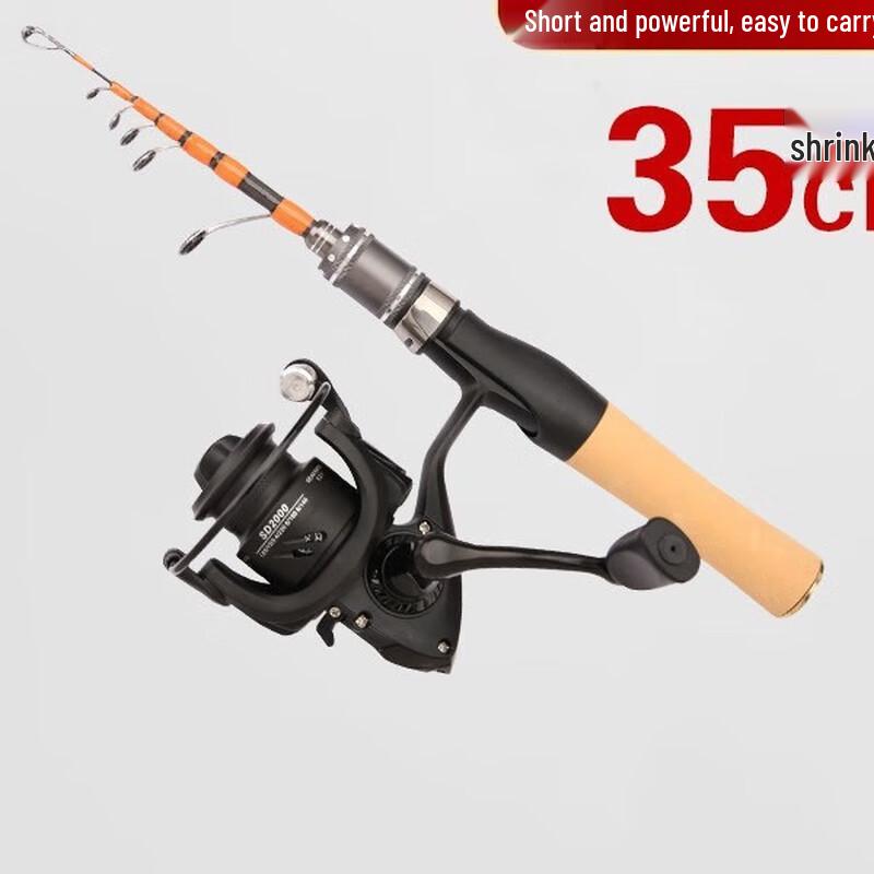 Oeny Mini Telescopic UL Lure Fishing Rod Set