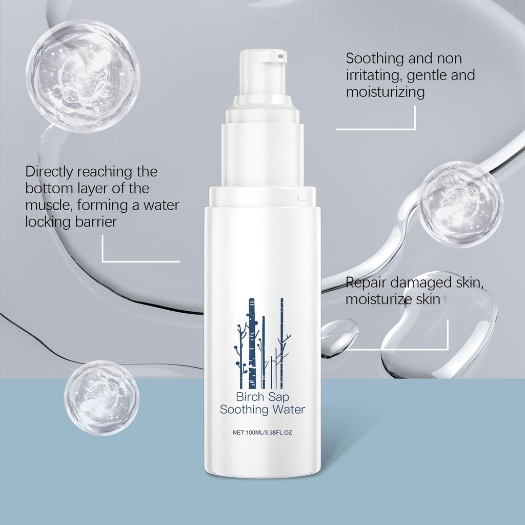 Birch Sap Soothing Water Care Facial Skin Moisturizing Bright Skin Care Lotion 100ml