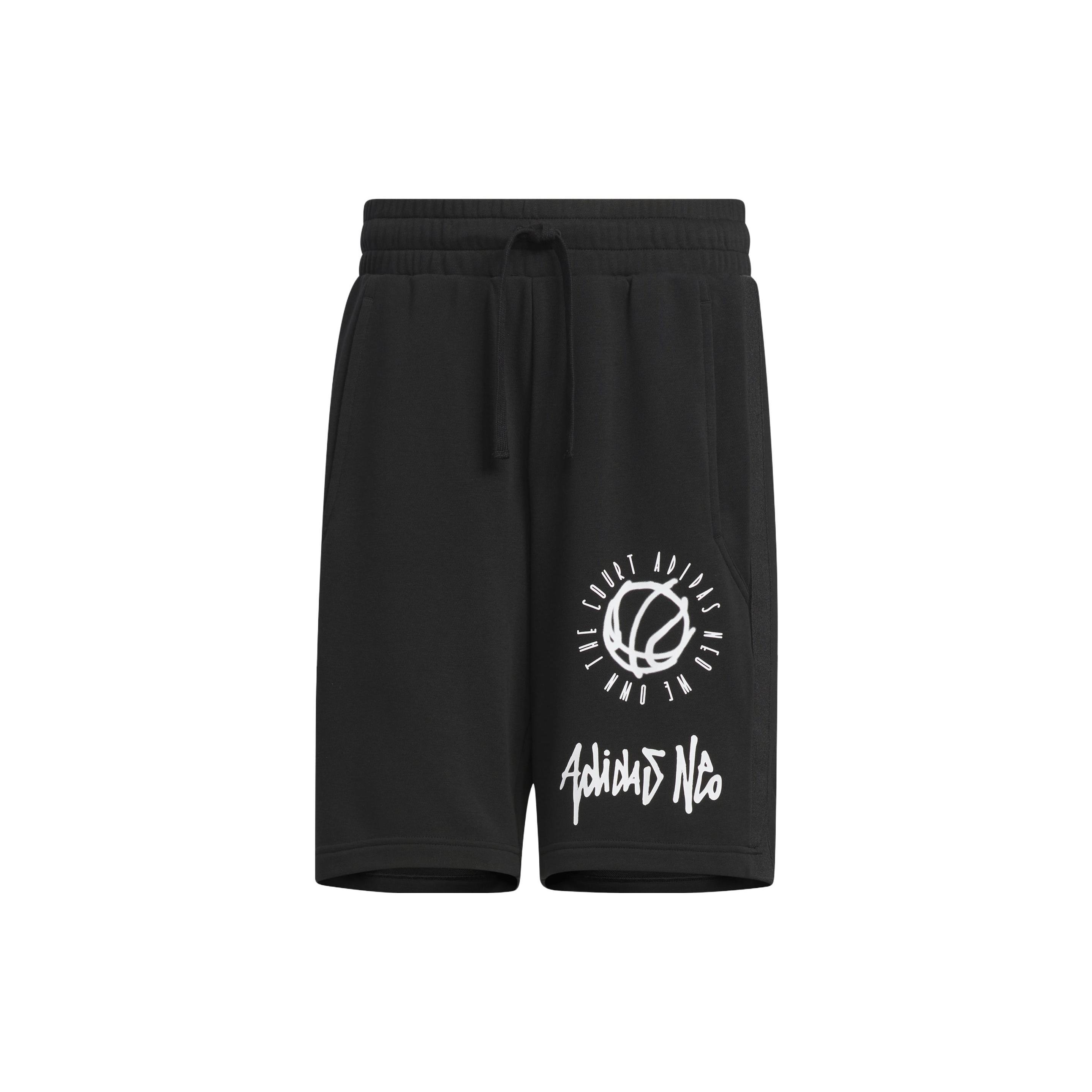 Adidas Neo Basketball Shorts Men s IA6793 XXL