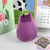 Niedliche Gesicht-verändernde Aubergine Plüschtier Puppe Aubergine mit Reißverschluss Puppe Geburtstagsgeschenk Puppenanhänger