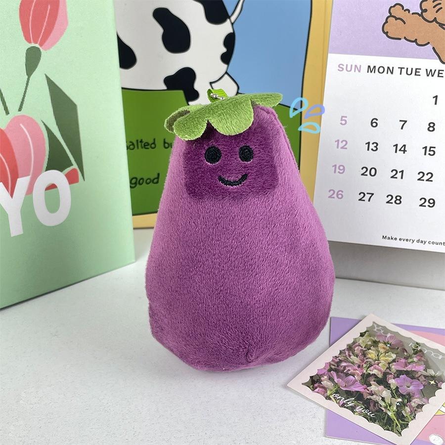 Cute Face-changing Eggplant Plush Toy Doll Unzipped Eggplant Doll Birthday Gift Doll Pendant