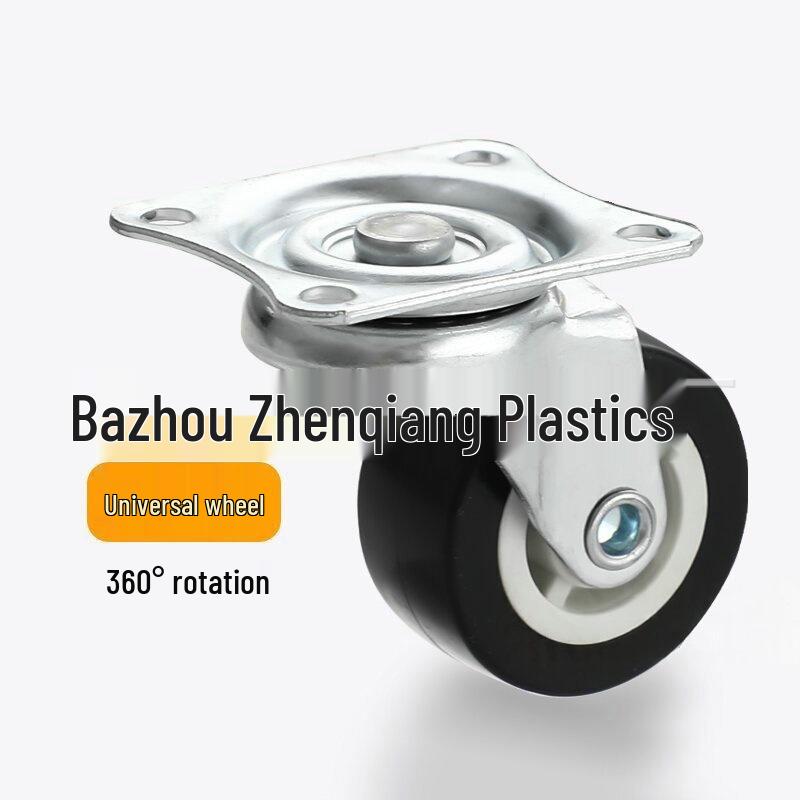 

Zhenqiang Universal Swivel Caster Wheels (1 to 2 Sizes) for Furniture and Drawers, Silent Rolling. 1 inch Fixed Wheel