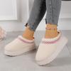 Fashion Ethnic Style Platform Heightened Snow Boots Women's Winter Cotton Shoes Anti-slip Wear Wool Slippers