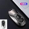 Car Remote Key Case Cover Fob For Mercedes Benz 2022 C S Class W206 W223 C260 C300 S400 S450 S500 Maybach Shell Protector qy1