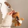 Charming Plush Pendant Keychain: Little Bear & KT Cat Duo