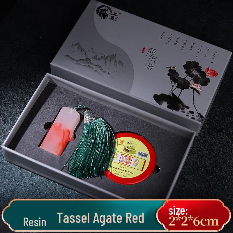 Rosewood & Sandalwood Engraved Name Seal Set with Calligraphy and Gift Box