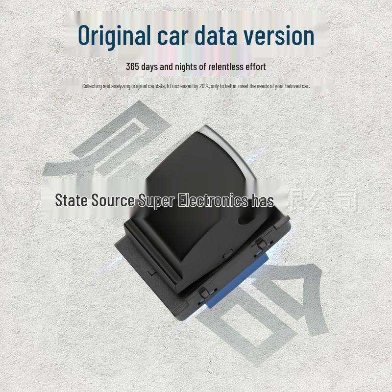 Volkswagen Magotan Trunk Control Switch (2012-2016) 3AD959831A