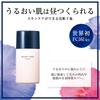 Moist Lab Flora Sebum Control Pore Covering Makeup Base 25ml (x 1)