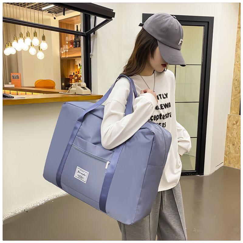 Twill Oxford Travel Storage Bag