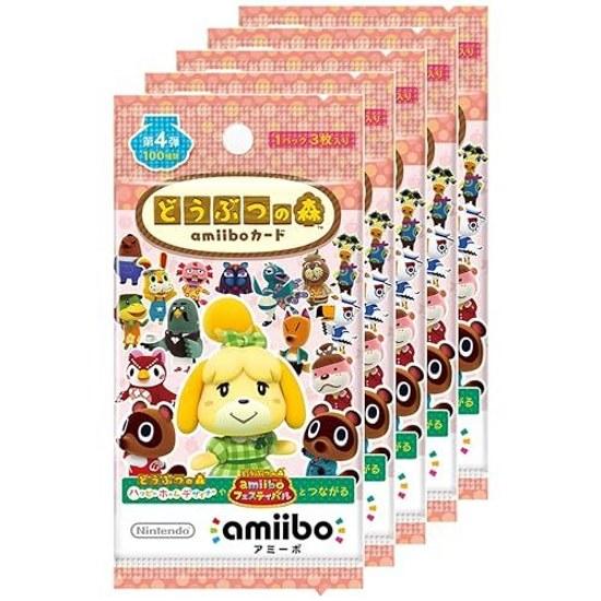 Animal Crossing Amiibo Cards Series 4 (5 Pack Set)