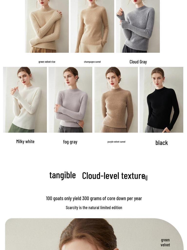 Women's Pure Cashmere High Neck Pullover - Fashionable, Versatile, Solid Color Knit Sweater