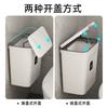 No punching wall-mounted trash can, toilet paper waterproof special shelf, toilet crevice narrow storage