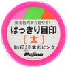 Fujino Marquage Transparent Épais 4m Rose Fluorescent