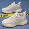 2025 Autumn New Men's Platform Dad Shoes Versatile Student Casual Sports Shoes Mesh Breathable Running Men's Shoes