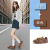 Inner height increase 3.5cm Kapibara toe cap leather Forrest Gump shoes women's 2025 autumn new sports moral training shoes women