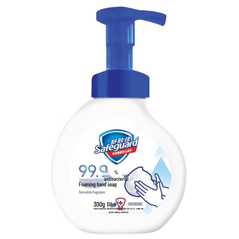 

Safeguard Antibacterial Foaming Hand Soap