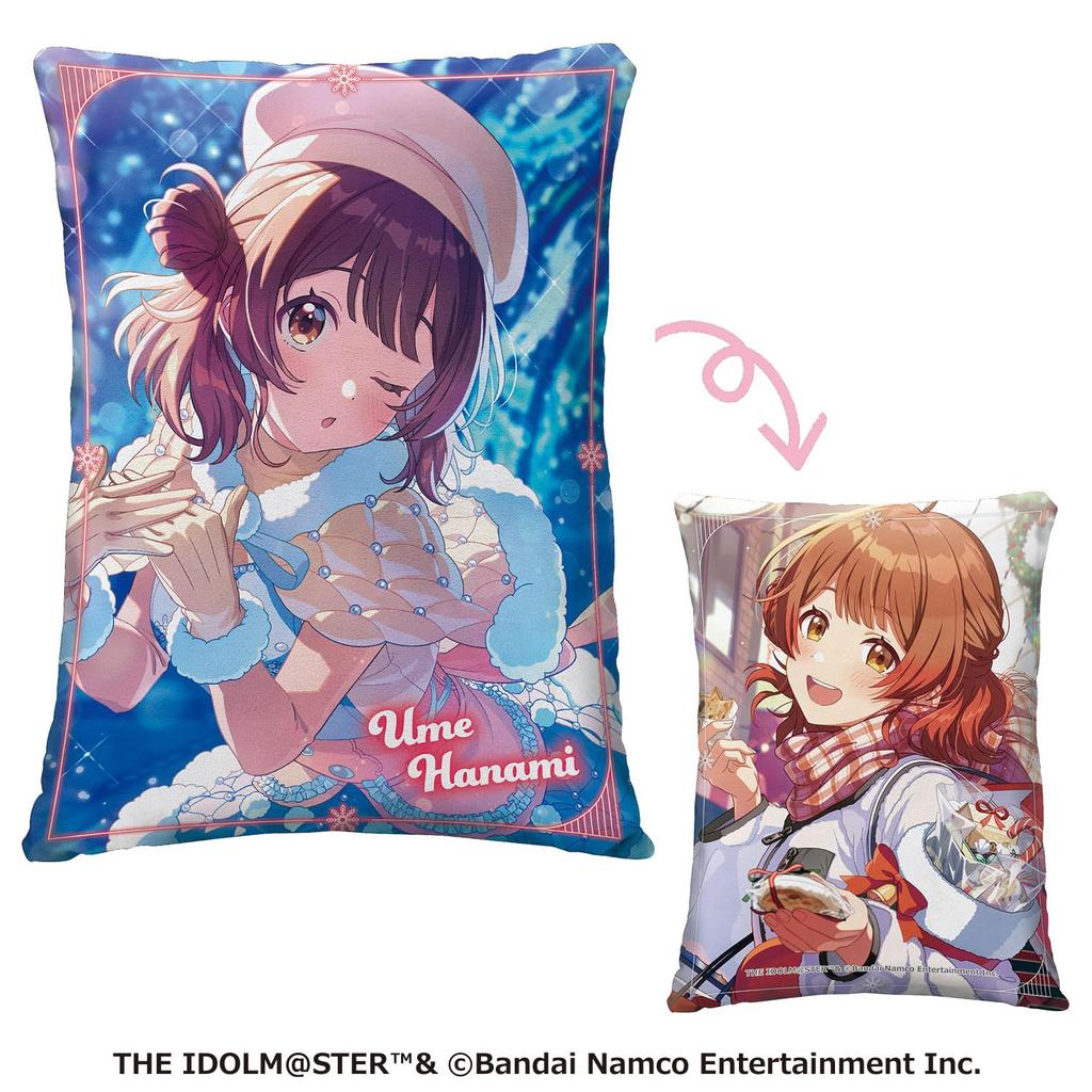Heart Gakuen Idolmaster Change Kissen Erfrischende Süßigkeiten Spielzeug Set von [Box 3]