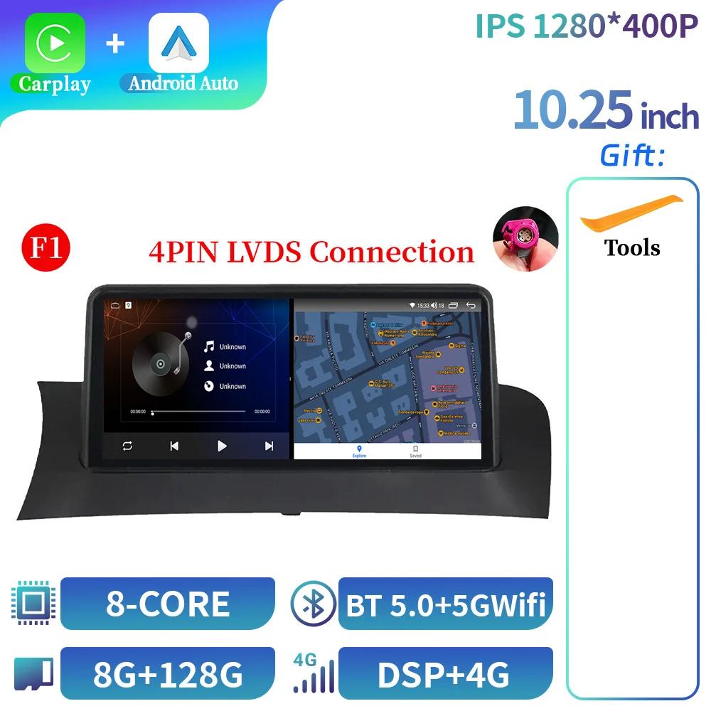 10.25" Car Radio For BMW X3 F25 X4 F26 Multimedia Wireless Bluetooth  Carplay Android Auto Stereo Navigation Touch Screen