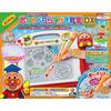 AGATSUMA ANPANMAN Genius Brain Talking Doodle Classroom DX