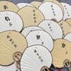 Hochwertiger runder Fächerrohling im japanischen Stil mit Reispapier, Fächer im traditionellen Stil zum Selberbemalen für traditionelle chinesische Malerei und Aquarell