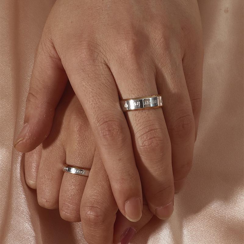 Stainless Steel Forever Love Couple Ring Set