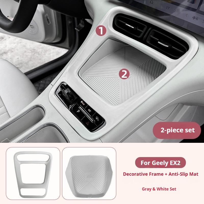 For Geely EX2 Car Rear Anti Kick Board for Central Control Armrest Box Rear Seat Anti Kick ABS Decorative Protective Cover