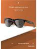 "Smart Bluetooth Audio Sunglasses with Eye Protection and Sun Protection" 