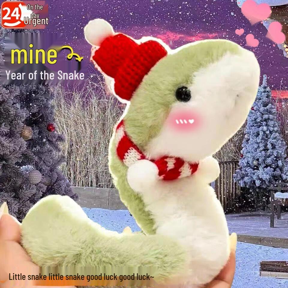 Little Snake Year Plush Doll - Cute, Creative Rag Doll & Funny Stuffed Animal Ornament for Kids