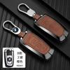 Zinc Alloy Car Remote Key Case Cover Shell For BMW 1 3 5 7 Series X1 X3 X4 X5 F10 F15 F16 F20 F18 F30 F25 M3 M4 E34 Accessories cwbn50