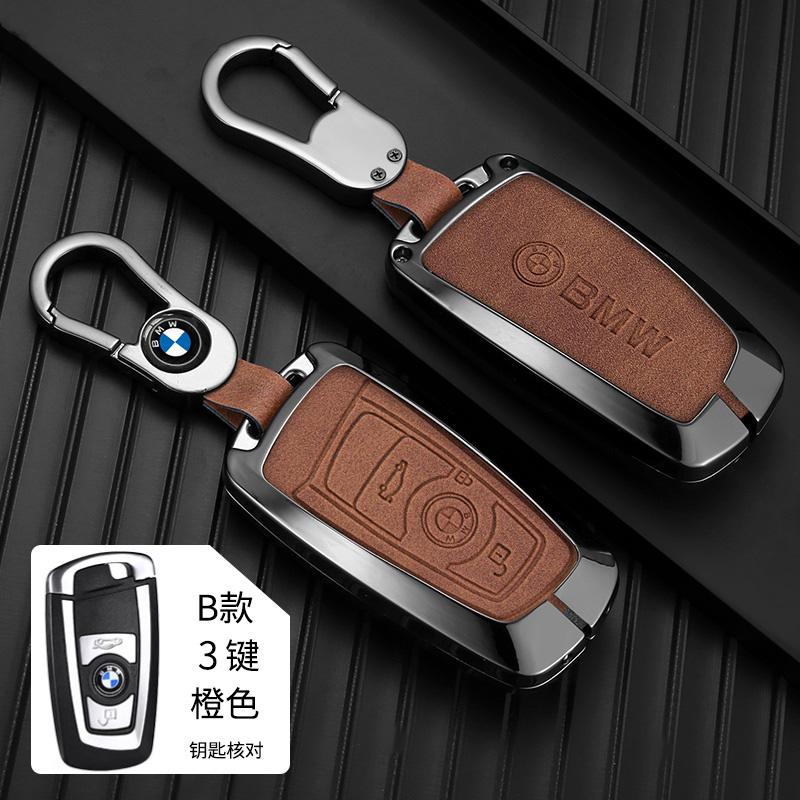 Zinc Alloy Car Remote Key Case Cover Shell For BMW 1 3 5 7 Series X1 X3 X4 X5 F10 F15 F16 F20 F18 F30 F25 M3 M4 E34 Accessories cwbn50