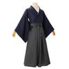 Rurouni Kenshin Himura Kenshin Cosplay Kostým Kendo Kimono pro Comic Con a Halloween Cosplay oblečení