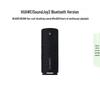 Huawei Smart Bluetooth & Wi-Fi Speakers (CN version)