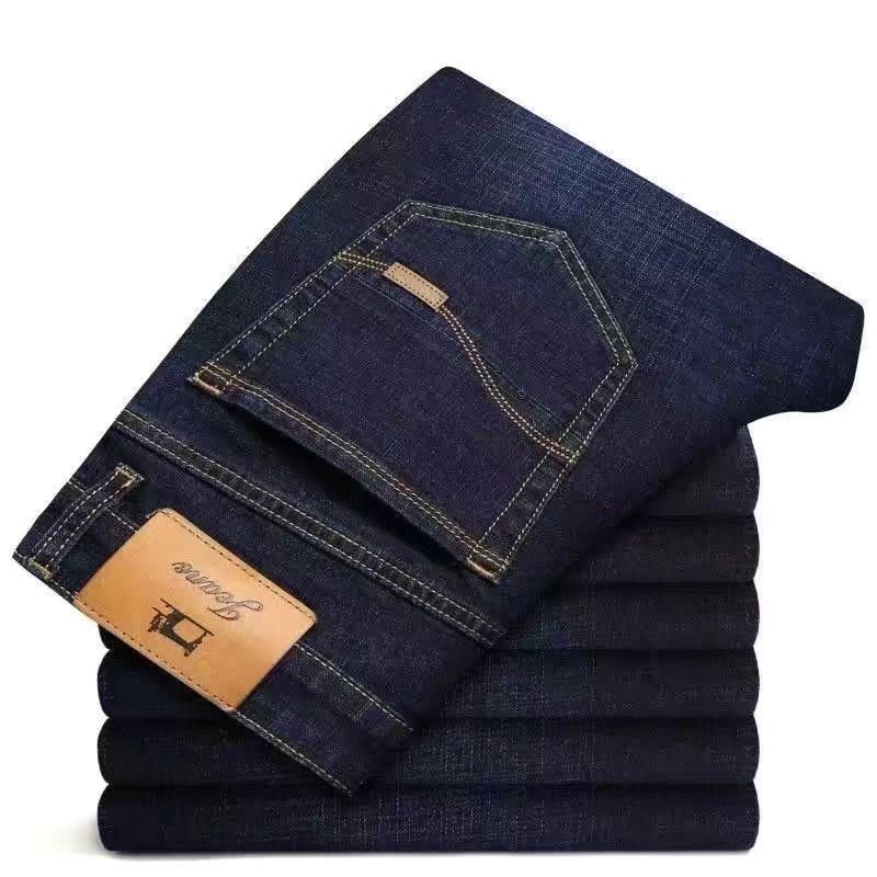 Men's High-Waist Wear-Resistant Straight Leg Casual Jeans