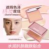 Qxqy Hydrating Concealer Cream Smooth Coverage Easy To Apply