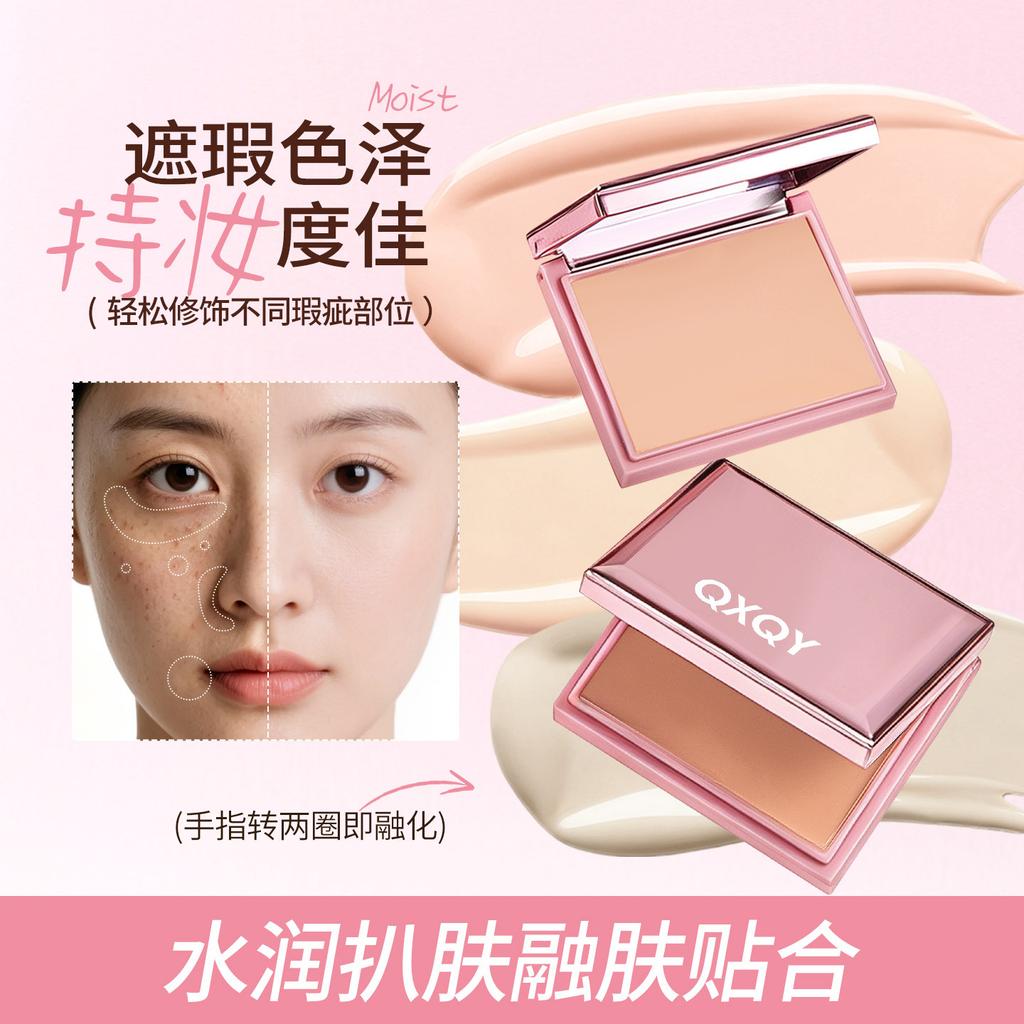 Qxqy Hydrating Concealer Cream Smooth Coverage Easy To Apply