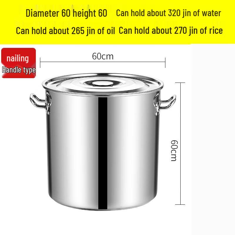 Thickened Stainless Steel Round Pot