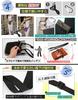Passport Hanging Around the Security Large Overseas Passport Security Passport Convenient Travel Black [GOKEI] Case, Neck, Anti-Skimming, Pouch,