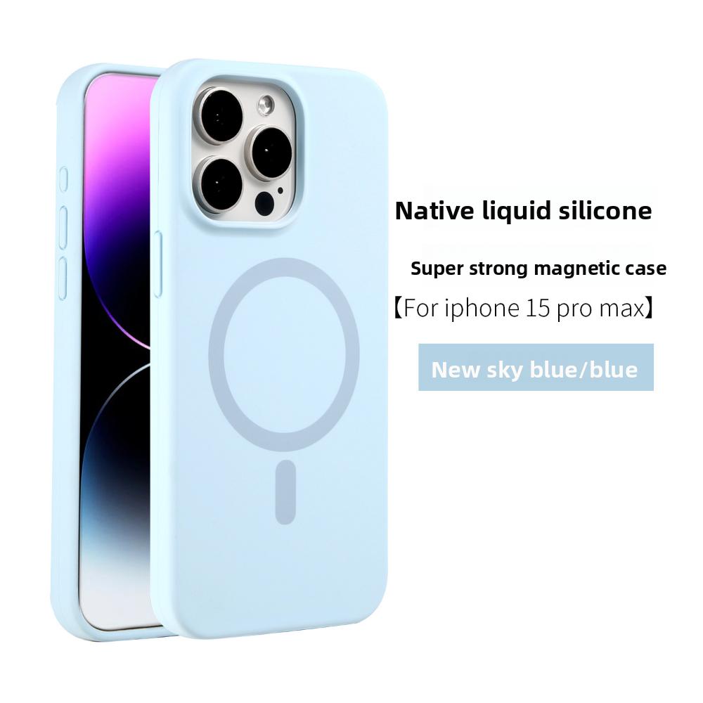 Compatible with Liquid Silicone 15promax Magnetic Charging Phone Case, Apple 16pro Anti-drop Protective Case, Anti-fingerprint