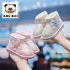 2025 Girls' Sequin Princess Snow Boots with Bow - New Style