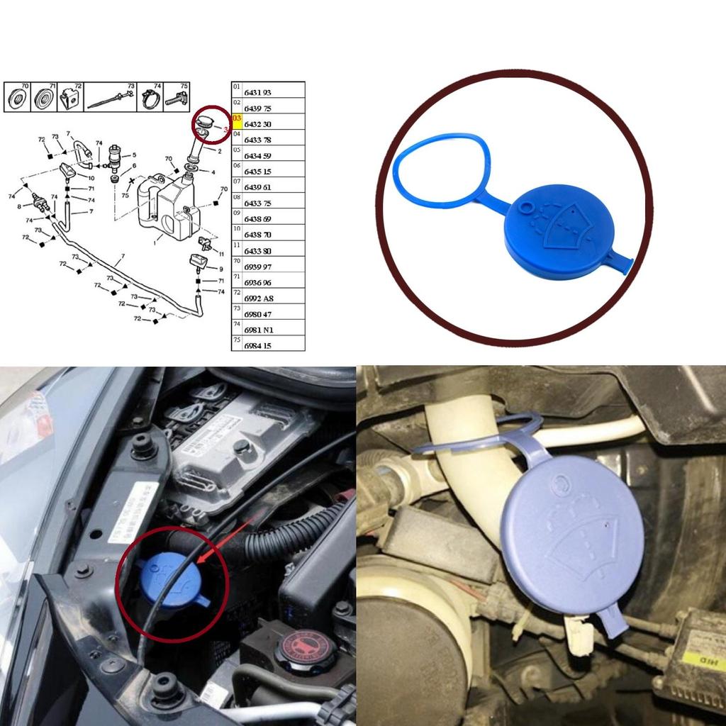 ESP601 Windshield Washer Fluid Bottle Tank Reservoir Washer Sealing Cap for Citroen Peugeot Fiat Lancia 643230 643232 9637915780