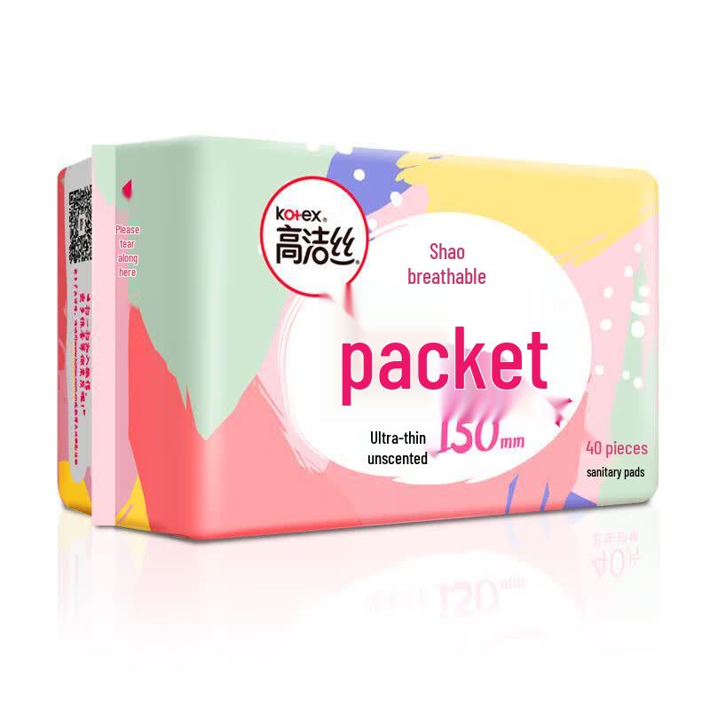 KOTEX Ultra-Breathable Ultra-Thin Daily Pantyliners
